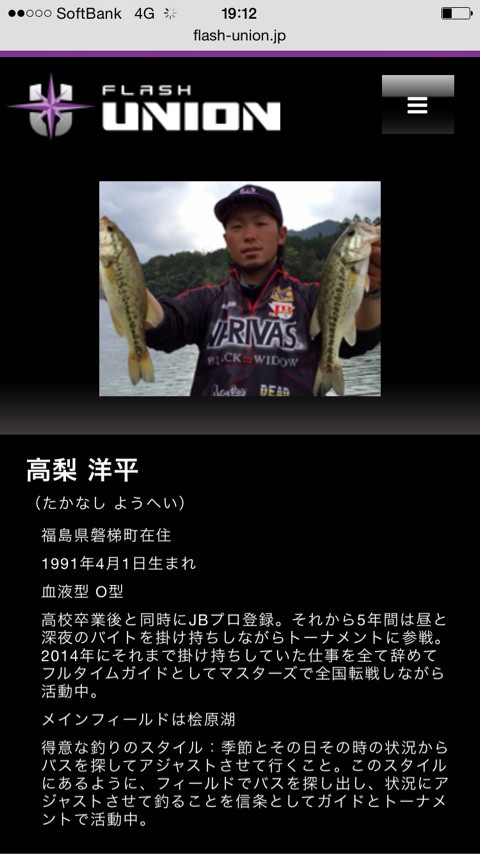 {A476D05D-5F26-4E79-98CE-FC10F3F0AC35:01}