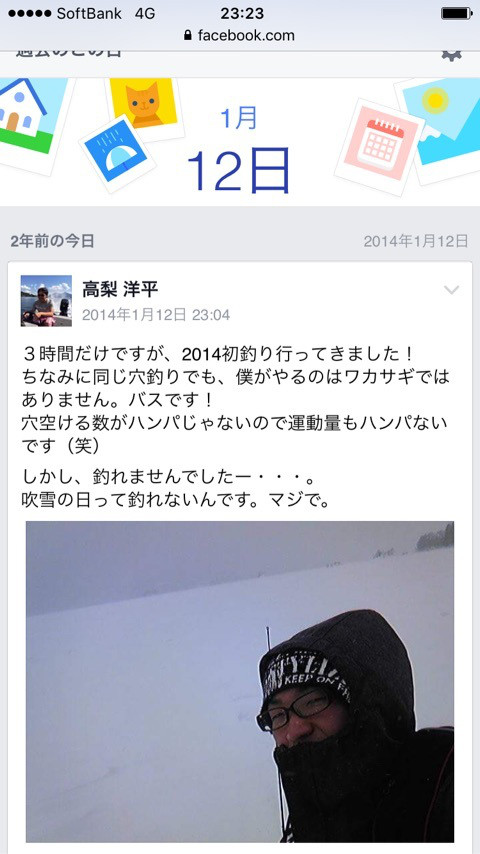 {6BF6E3FF-9F71-4AAE-82AC-1312659E467A:01}