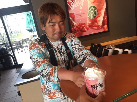 {06498D98-5AF3-4613-8CD8-1C1A586A7D5D}