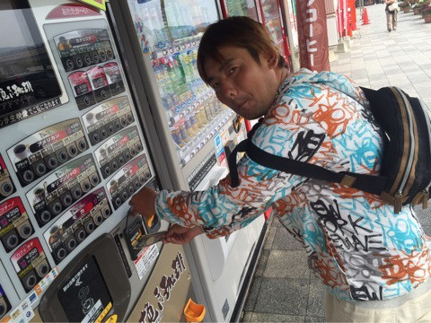 {1F8FB45E-B619-4EAD-876E-088B50575DF9}