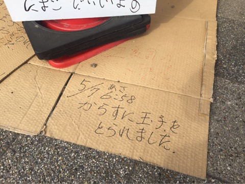 {304CEB56-CB5D-4275-89AE-2A156757029F}