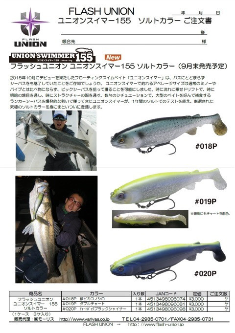{D82FB4DC-5E23-4443-9A86-7C89B14D975C}